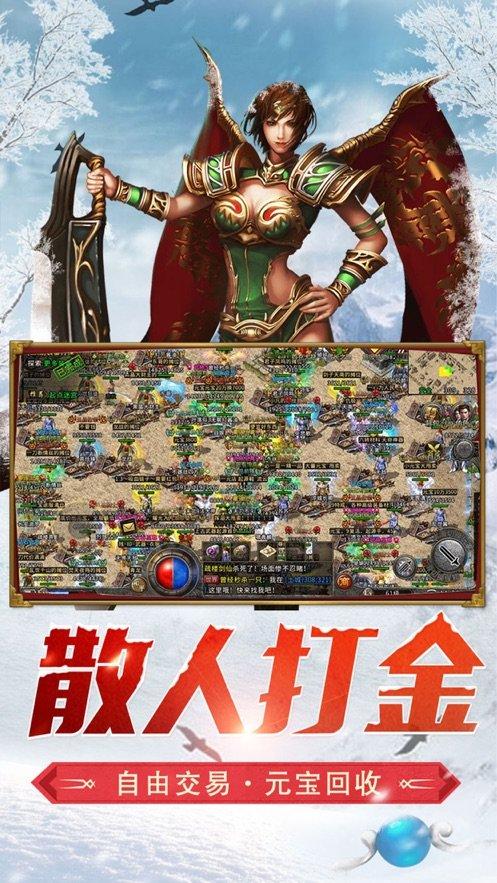 光明记忆