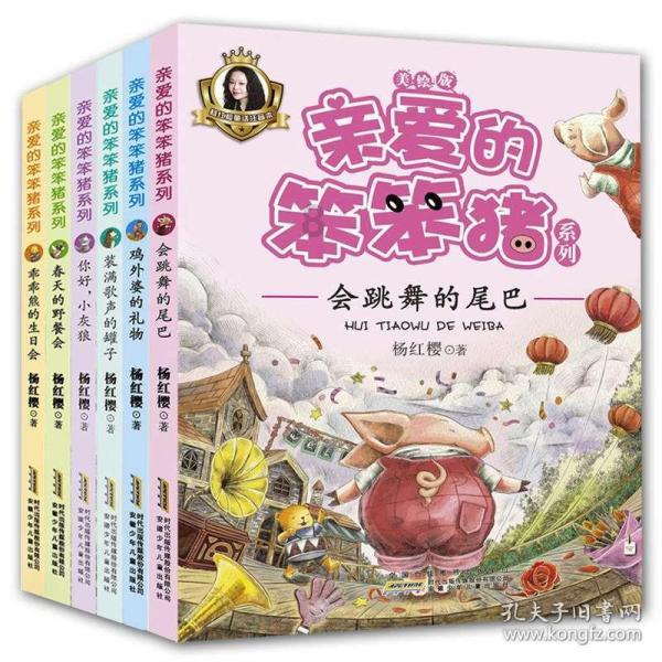 格斗巅峰大作战