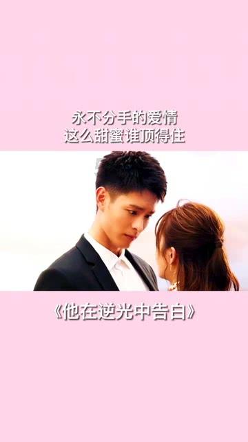 冬游丽水:庆元山野冬日之美,好治愈呀!