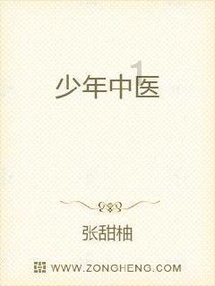 超奥特曼格斗