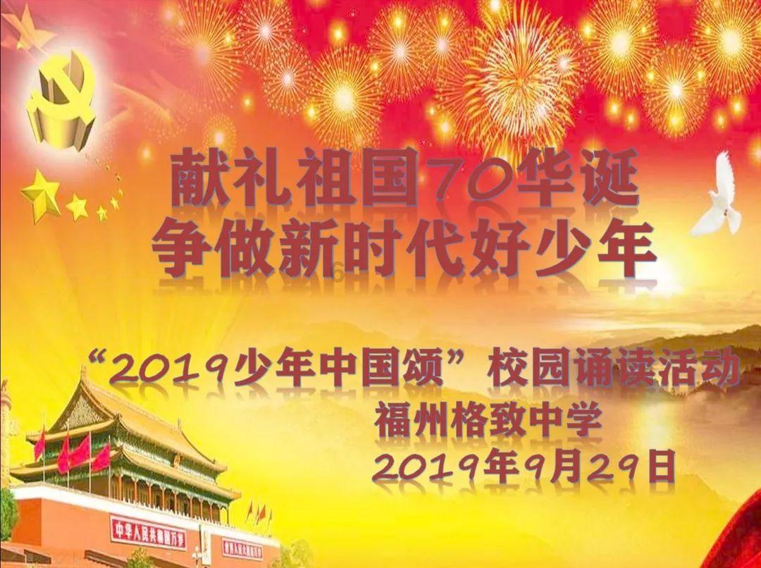 菏泽景点都有什么值得一去的地方？游戏画面
