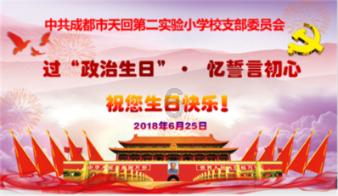 0.5米分辨率光学遥感卫星能拍到什么?太空里也能观测小汽车