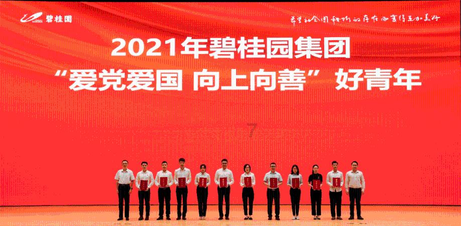 iphone16promax影像规格迎来巨大升级