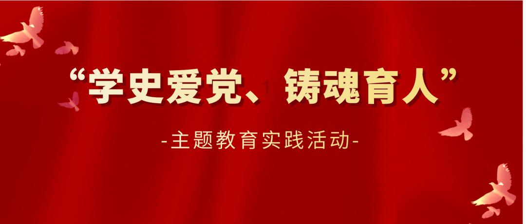 太空射击者