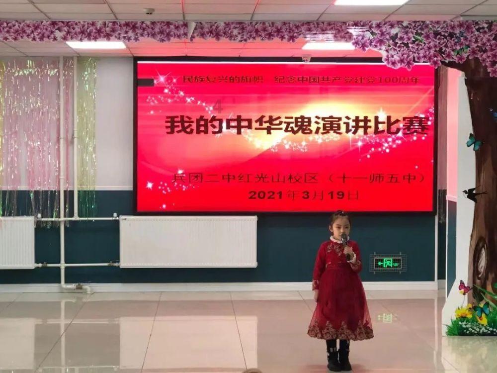 小宝贝仪仗队
