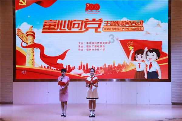 40集女性励志剧《长风破浪终有时#》在南安开机
