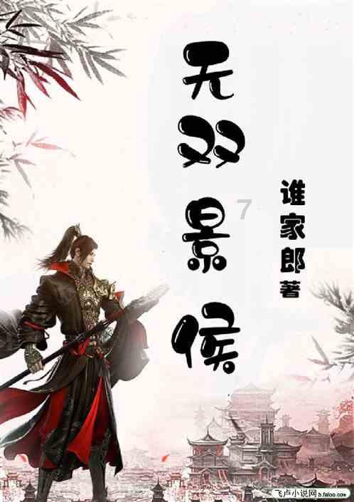5个亿是什么谐音梗游戏画面